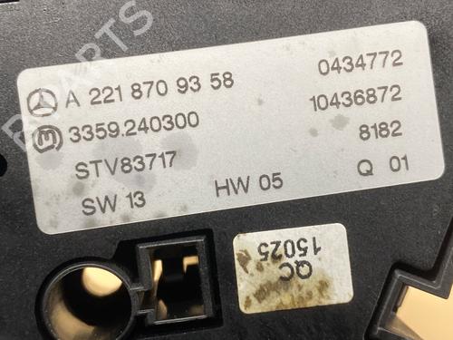 Switch MERCEDES-BENZ S-CLASS (W221, V221) S 350 4-matic (221.087, 221.187) | BP36224295I30 - Image 7