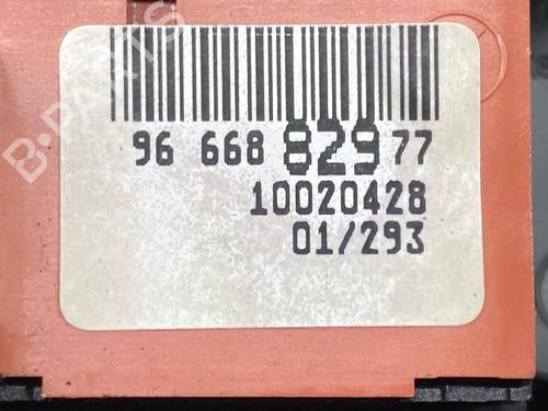 Switch CITROËN C4 II (NC_) 1.6 HDi 90 | BP32060255I30 