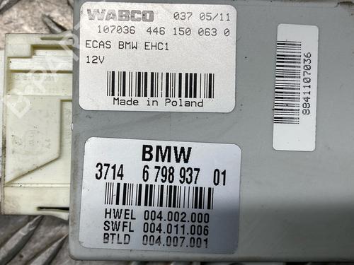 Electronic module BMW 5 Touring (F11) 520 d | BP26613695M83 