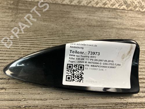 Other BMW 5 Touring (E61) 520 d | BP17104942O1