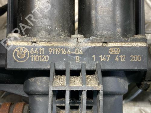Electronic sensor BMW 5 Touring (F11) 520 d | BP26613676M84 