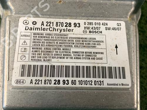 ECU airbags MERCEDES-BENZ S-CLASS (W221, V221) S 400 Hybrid (221.095, 221.195) | BP20650878M53 