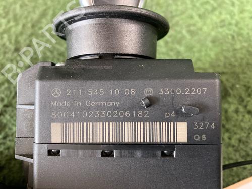 Ignition barrel MERCEDES-BENZ E-CLASS T-Model (S211) E 270 T CDI (211.216) | BP16876190M48 