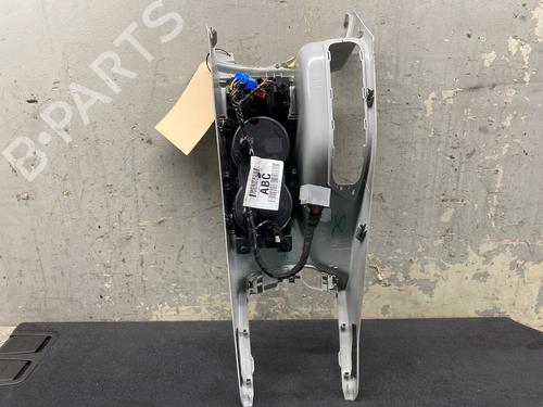Cup/Object holder FORD GRAND C-MAX (DXA/CB7, DXA/CEU) 1.6 EcoBoost | BP34717735I37  - Image 7
