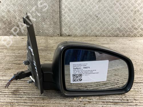 Used Right mirror OPEL MERIVA A MPV (X03) 1.8 (E75) (125 hp) 19175832