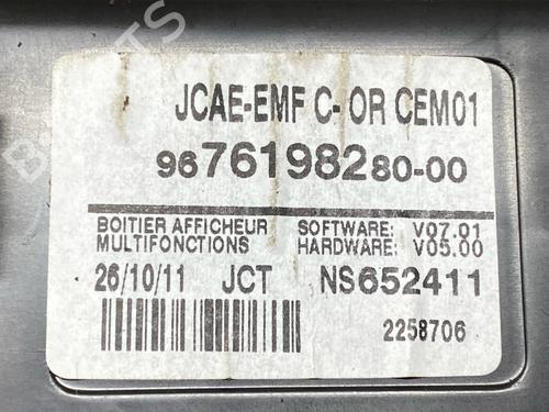 Display monitor CITROËN C4 II (NC_) 1.6 HDi 90 | BP32060250C48 