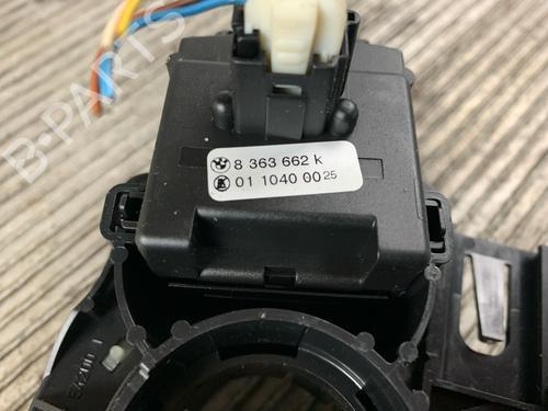 Switch BMW 3 (E46) 318 i | BP23209400I30 
