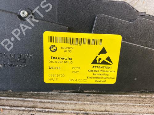 Switch BMW 5 (E60) 520 i | BP21502716I30 