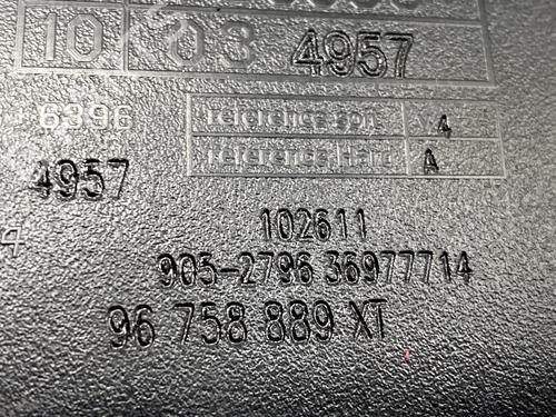 Rear mirror CITROËN C4 II (NC_) 1.6 HDi 90 | BP32060266I6 