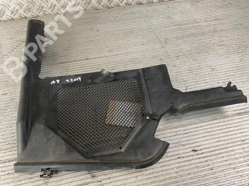 Engine cover AUDI A8 D2 (4D2, 4D8) 2.8 (174 hp) 11685234