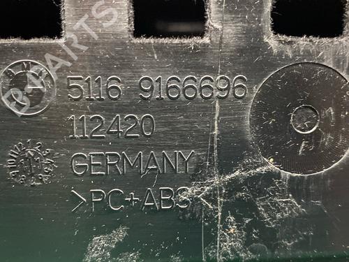 Cup/Object holder BMW 5 Touring (F11) 520 d | BP26604729I37 