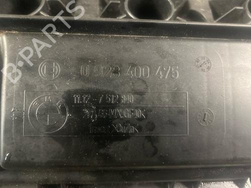 Valve cover BMW 3 Touring (E46) 320 i | BP17045037M124 