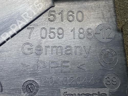 Air vent BMW 1 (E87) 118 d | BP23550035I21