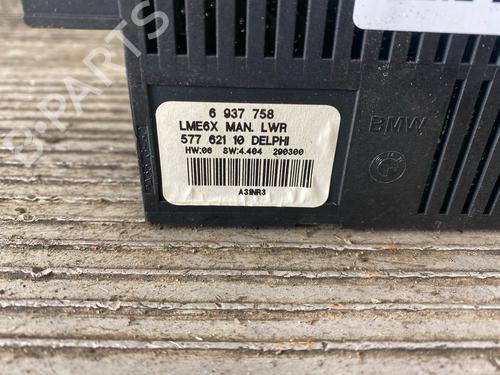 Control unit BMW 5 (E60) 520 i | BP21502732M11 