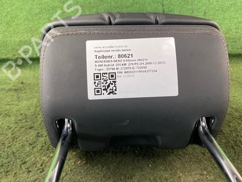 Headrest MERCEDES-BENZ S-CLASS (W221, V221) S 400 Hybrid (221.095, 221.195) | BP20659548I31 