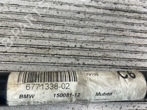 Anti roll bar BMW 3 Touring (E91) 320 i | BP17210973M96 