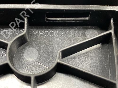 Armrest / Center console OPEL GRANDLAND / GRANDLAND X (A18, P1UO) 1.2 (75) | BP32305225I20