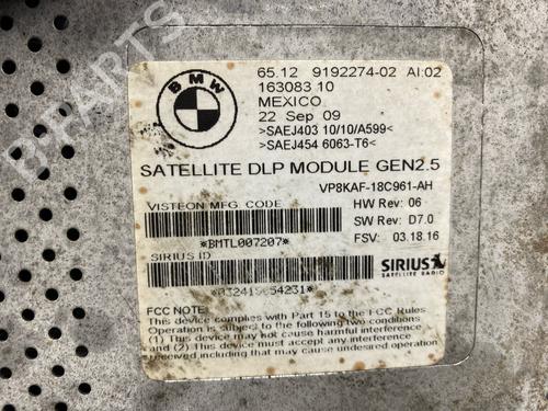 Control unit BMW 5 (E60) 528 i | BP40151014M11  - Image 7