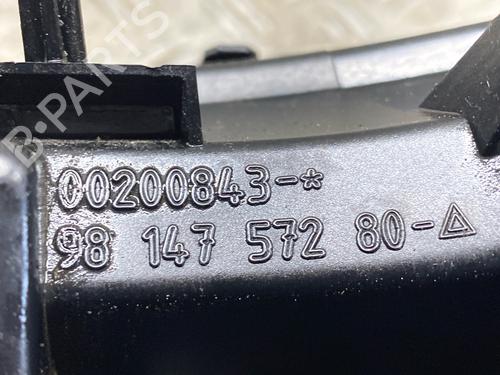 Right tailgate light PEUGEOT 2008 I (CU_) 1.2 THP 110 / PureTech 110 | BP33697996C80 - Image 7