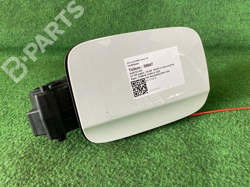 fuel-flap-audi-q3-8ub-8ug-20-tdi-quattro-2011-2012-2013-2014-2015-2016-2017-2018-2019-2020-10655241 main image