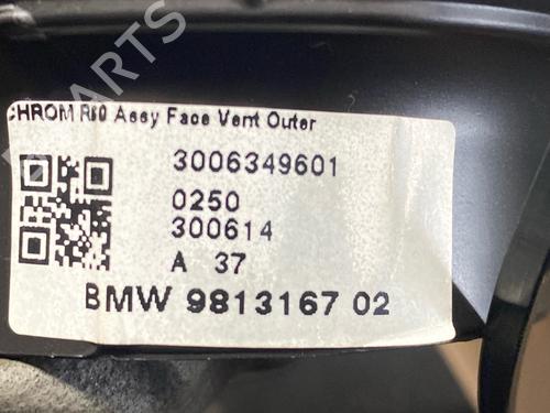 Luftventil MINI MINI COUNTRYMAN (R60) Cooper S | BP32730780I21 - Image 7