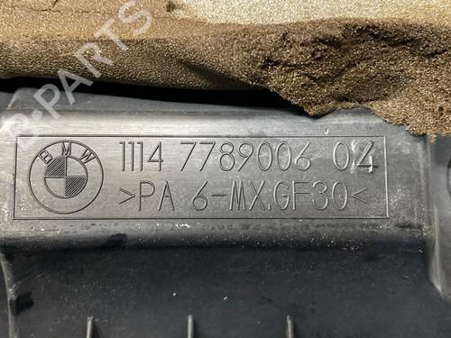 Upper protection BMW 3 Touring (E91) 320 d | BP32024602M93  - Image 7