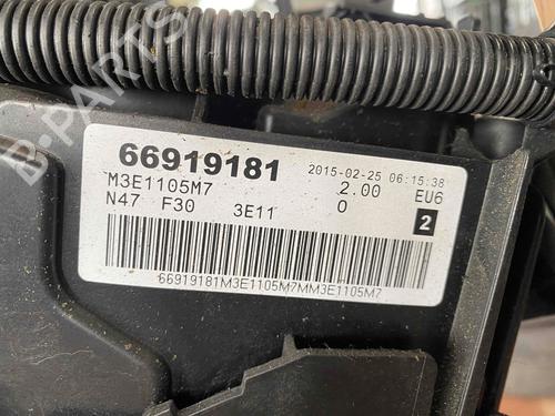 Engine BMW 3 Touring (F31) 320 d | BP38874732M1 - Image 9