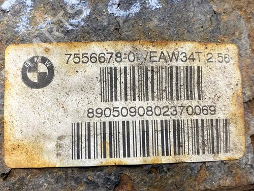 Rear differential BMW 3 Touring (E91) 320 d | BP32024653M24  - Image 9