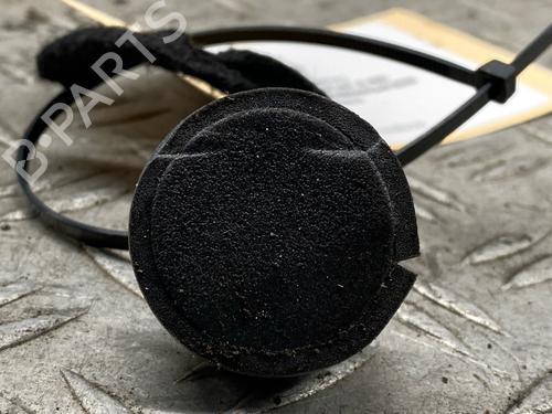 electronic-sensor-opel-grandland-grandland-x-a18-p1uo-2017-32321741 main image