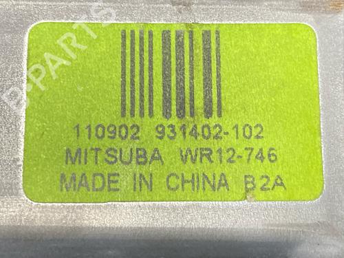Left rear window motor JEEP GRAND CHEROKEE IV (WK, WK2) 3.0 CRD V6 4x4 | BP32445889E23