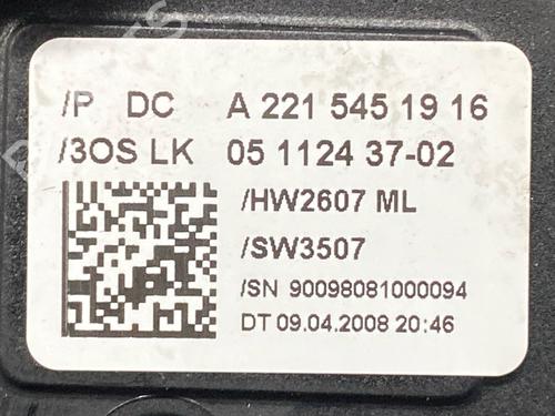 Switch MERCEDES-BENZ S-CLASS (W221, V221) S 350 4-matic (221.087, 221.187) | BP35944409I30 - Image 10
