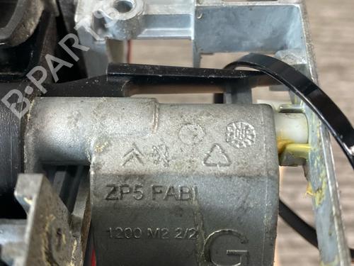 Front left exterior door handle CITROËN C4 Picasso I MPV (UD_) 1.6 HDi | BP18747520C128 