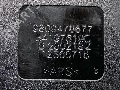 Seat buckle OPEL GRANDLAND / GRANDLAND X (A18, P1UO) 1.2 (75) | BP32305229I32 