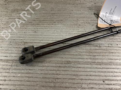 Tailgate lift support OPEL CORSA D (S07) 1.4 (L08, L68) | BP14607240C138 