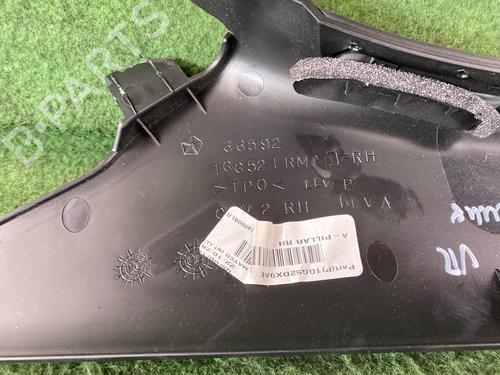 Other JEEP GRAND CHEROKEE IV (WK, WK2) 3.0 CRD V6 4x4 | BP16529632O1 