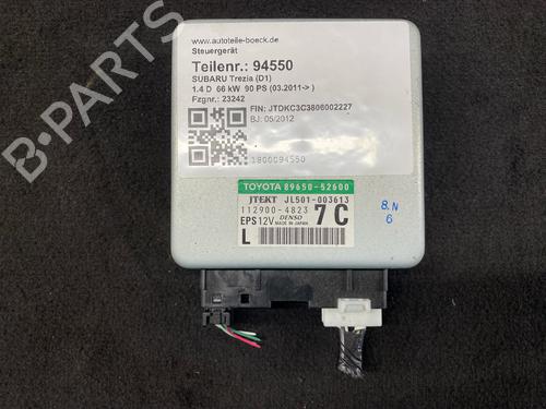 Used Electronic module Electronic module SUBARU TREZIA 1.4 D (90 hp) 34442087 34442087