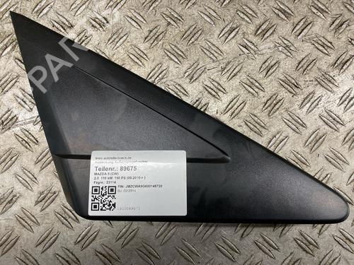 Andre MAZDA 5 (CW) 2.0 (CWEFW) (150 hp) 31663191