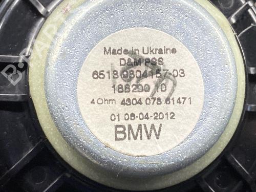 Boot lining BMW 1 (F20) 116 i | BP32669611I3