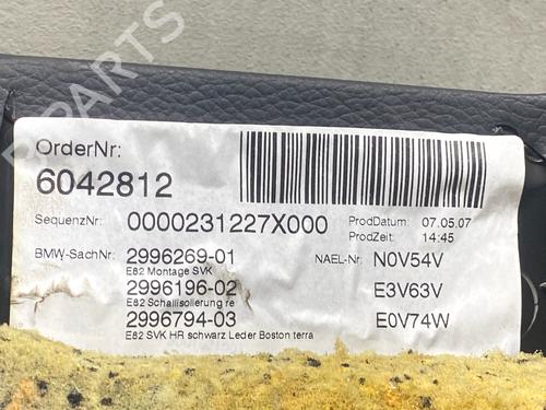 Other BMW 1 Coupe (E82) 120 d | BP25794079O1 - Image 3