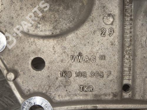 Subframe SEAT LEON (1P1) 1.6 | BP7004834M9 