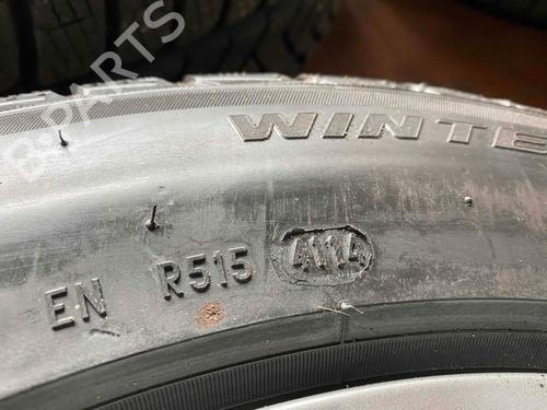 Rim BMW 5 Touring (F11) 520 d | BP28813152C45 