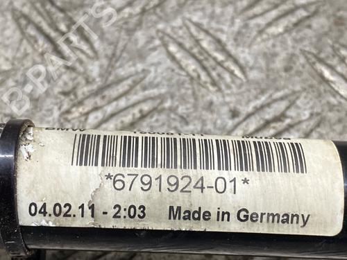 Anti roll bar BMW 5 Touring (F11) 520 d | BP26613686M96 