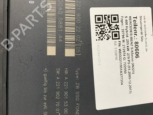 Electronic module MERCEDES-BENZ S-CLASS (W221, V221) S 400 Hybrid (221.095, 221.195) | BP20659533M83 
