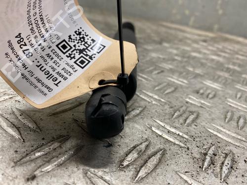 Tailgate lift support BMW 5 Touring (F11) 520 d | BP26604764C138 
