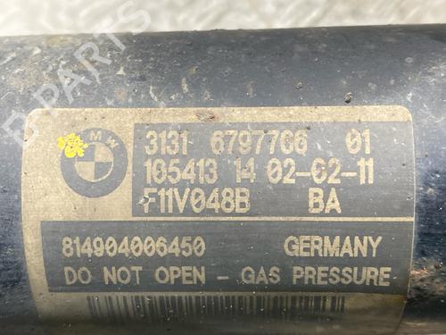Right front shock absorber BMW 5 Touring (F11) 520 d | BP26613682M17 