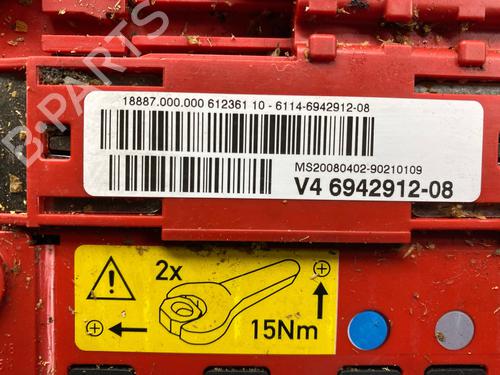 Kabel BMW 1 (E81) 116 i | BP29632712E12 