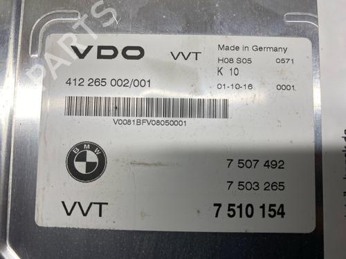 Gearbox control unit BMW 7 (E65, E66, E67) 745 i, Li | BP38755673M52  - Image 8