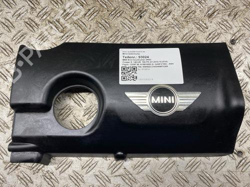 Oberschutz für MINI MINI COUNTRYMAN (R60) Cooper S (190 hp) 32752607