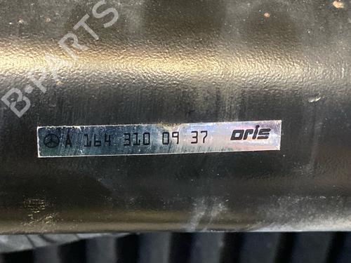 Tow ball/Mechanism MERCEDES-BENZ M-CLASS (W164) ML 350 4-matic (164.186) | BP19342539C141 