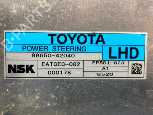 Electronic module TOYOTA RAV 4 III (_A3_) 2.2 D 4WD (ALA30_, ALA30R) | BP33845264M83 - Image 7